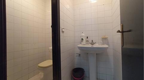Photo 4 of Premises for sale in Emperador, San Pedro de la Fuente, Burgos