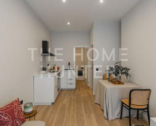 Cuina de Local en venda en  Barcelona Capital