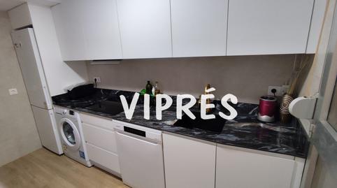 Photo 4 of Single-family semi-detached for sale in Mejostilla, Cáceres Capital