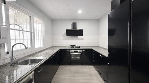 Foto 4 de Casa o xalet en venda a Carretera de Sanlúcar - Sudamérica, El Puerto de Santa María