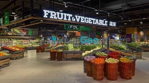 Photo 2 of Premises for sale in Boiro, A Coruña