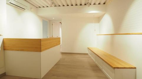 Foto 2 de Oficina en venda a Calle Anselm Clavé, 26, Centre, Granollers