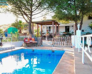 Piscina de Finca rústica en venda en Loja amb Calefacció, Jardí privat i Terrassa