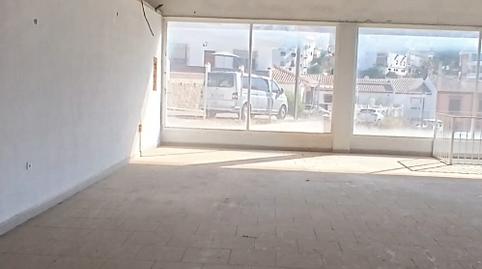 Photo 3 of Premises for sale in Álora, Málaga