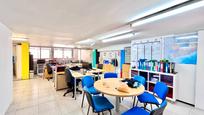Office to rent in  Barcelona Capital  with Air Conditioner and Heating