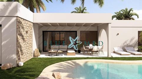 Foto 5 de Casa o xalet en venda a Baños y Mendigo, Murcia