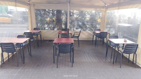 Photo 4 of Premises for transfer in Gran Via de Les Corts Catalanes, 270, La Font de la Guatlla, Barcelona Capital