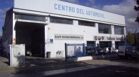Foto 2 von Fabrikhallen zum Verkauf in Calle Aldeíre, Guadix, Granada