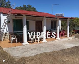Residencial en venda en Cáceres Capital