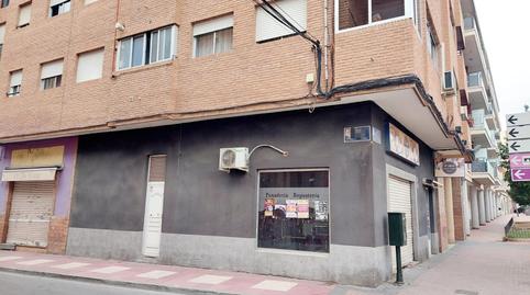 Photo 2 of Premises to rent in San Nicolás, Murcia