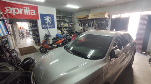 Photo 5 of Premises for sale in Lebrija, Sevilla