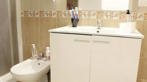 Photo 3 of Room in N/a, San Bartolomé, Sevilla Capital