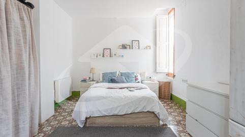 Foto 5 de Casa o chalet en venta en Sud - Zona Industrial, Castellar del Vallès