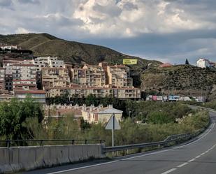 Vista exterior de Garatge de lloguer en Cenes de la Vega