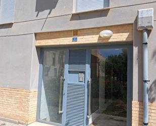 Vista exterior de Apartament en venda en Malagón