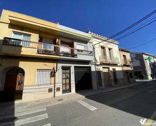 Casa o xalet en venda a Carrer del Doctor Andres Piquer, Massarrojos