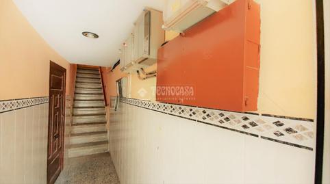 Photo 4 of Building for sale in Barrio Torrero, Zaragoza