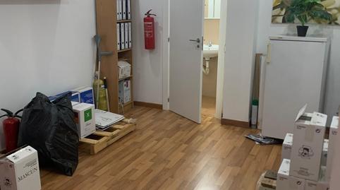 Photo 3 of Premises to rent in Eixample - Can Bogunyà, Castellar del Vallès