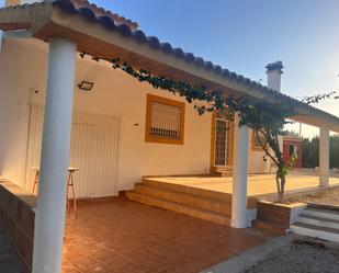 Vista exterior de Casa o xalet en venda en Lorca amb Jardí privat, Piscina i Moblat