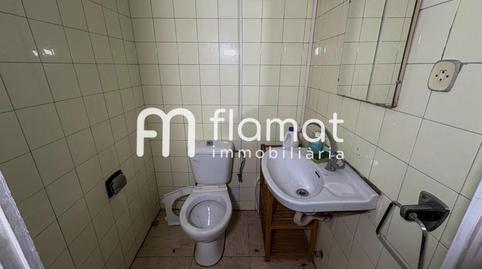 Foto 5 von Geschaftsraum zur Miete in Travessera de Gràcia, Vila de Gràcia,  Barcelona Capital