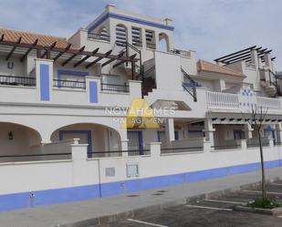 Vista exterior de Apartament en venda en Cartagena amb Aire condicionat, Calefacció i Terrassa
