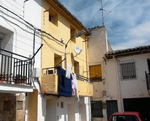 Exterior view of Flat for sale in  Zaragoza Capital