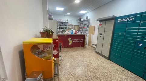 Photo 5 of Commercial properties for sale in Sierra de Contraviesa, Entrevías, Madrid Capital