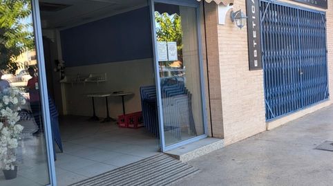 Photo 2 of Commercial properties for sale in Ramon Gomez Sempere, Palmeral, Alicante / Alacant