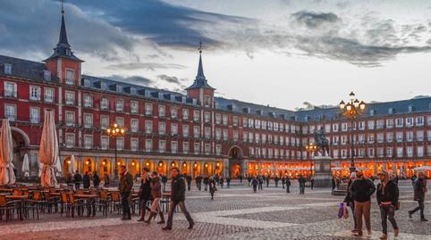 Photo 4 of Premises for sale in Calle de Argos, Simancas,  Madrid Capital