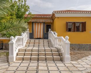 Vista exterior de Casa o xalet en venda en Moraleda de Zafayona amb Calefacció, Piscina i Moblat