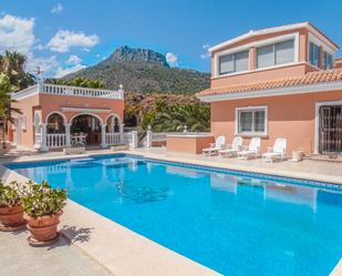 Swimming pool of Country house for sale in Calpe / Calp  with Swimming Pool