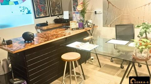 Photo 4 of Premises to rent in Avenida Hispanitat, 23, Poblenou, Barcelona