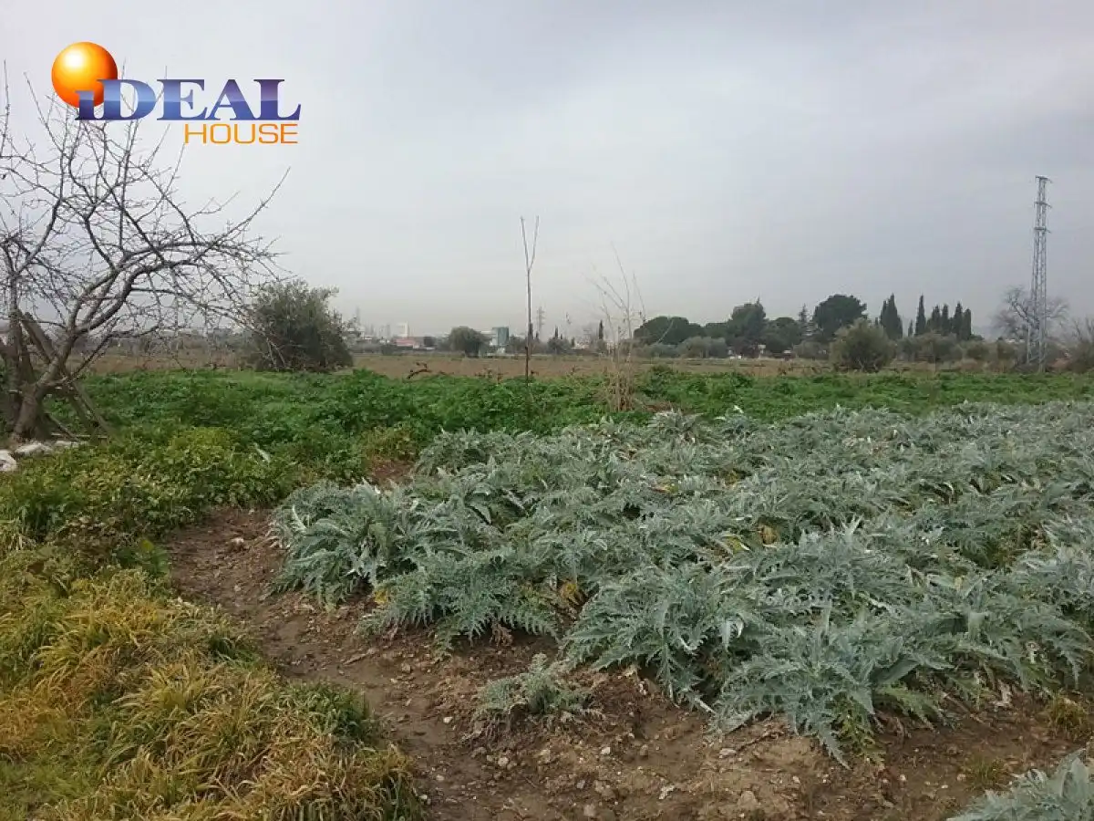 Finca rústica en venta en Campus de la Salud