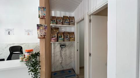 Photo 4 of Premises for sale in Calle de las Ciudades, Villayuventus - Renfe, Madrid