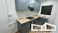 Kitchen of Flat for sale in Sabadell