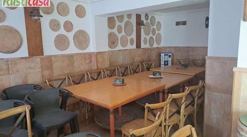 Photo 2 of Building for sale in Bailen, Bailén, Jaén