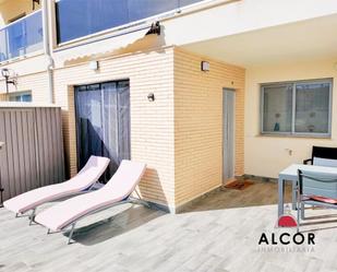 Balcony of Single-family semi-detached for sale in San Jorge / Sant Jordi  with Air Conditioner, Terrace and Balcony