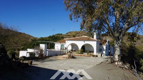 A la venta, Finca en Viñuela, Málaga, Andalucía, imatge 2