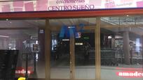Local en venda en Colmenar Viejo