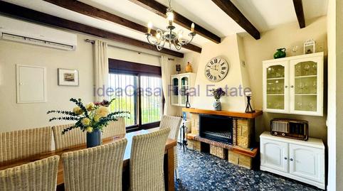 Foto 5 de Finca rústica en venta en Diseminado Poligono, Villanueva de la Concepción, Málaga