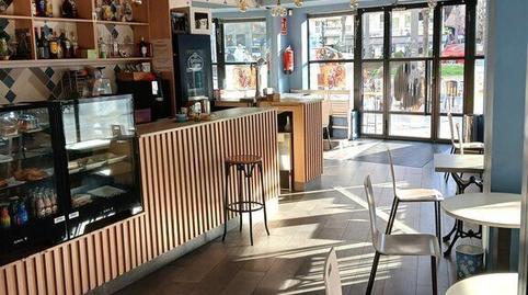 Photo 4 of Premises for rent in Gran Via, Gran Via,  Logroño