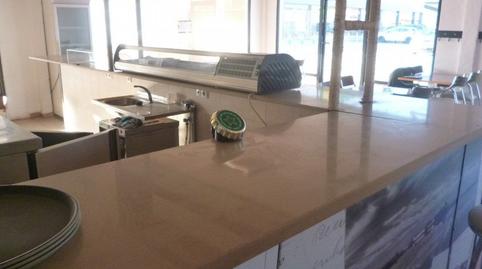 Photo 3 of Premises for sale in Monteagudo, Murcia