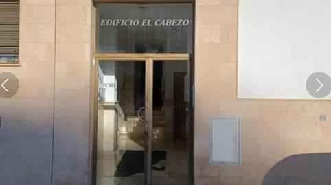 Photo 5 of Office for sale in José Vázquez, 1, Las Colonias, Huelva