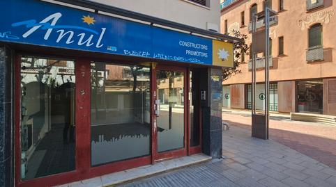 Photo 5 of Premises to rent in Carrer de Ponent, 7, Platja de Ponent, Salou