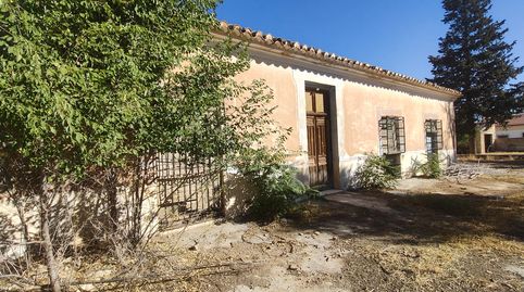 Foto 3 de Casa o chalet en venta en Calle Baúl, Baza, Granada