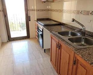 Duplex for sale in Carrer del Vidal de Montpalau, Cervera