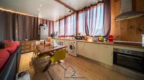 Foto 5 de Terreny en venda a Camino Huerta la Era, Vícar Pueblo, Almería