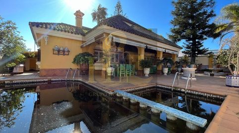 Foto 3 de Casa o chalet en venta en La Jara, Sanlúcar de Barrameda