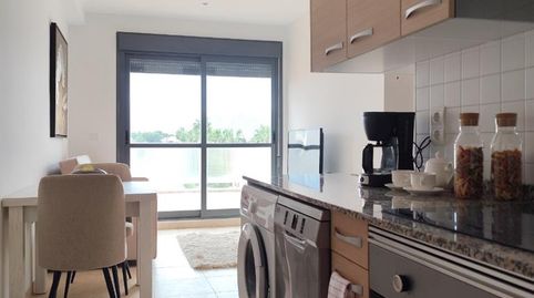 Foto 4 de Apartamento en venta en Puerto Rey, Vera