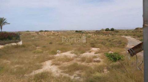 Foto 3 de Residencial en venda a Baños y Mendigo, Murcia